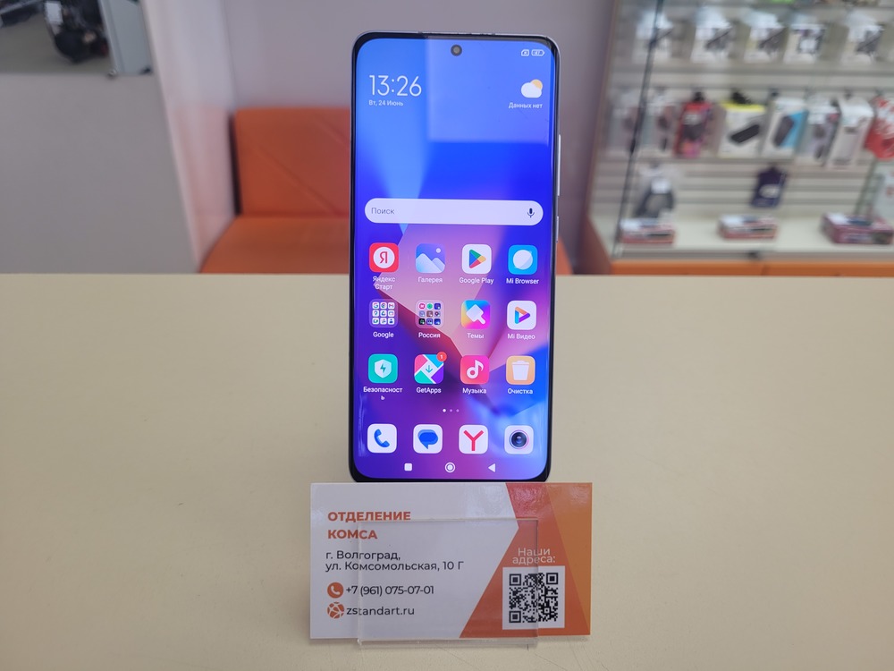 Смартфон Xiaomi 12 8/128
