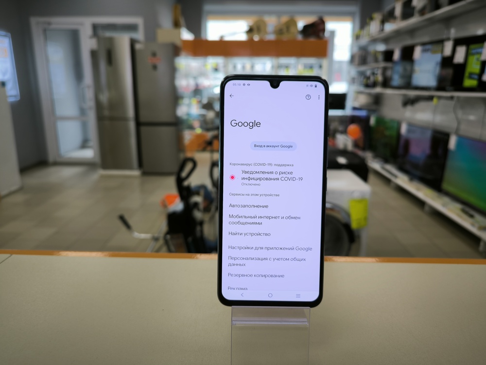 Смартфон Vivo V21 8/256