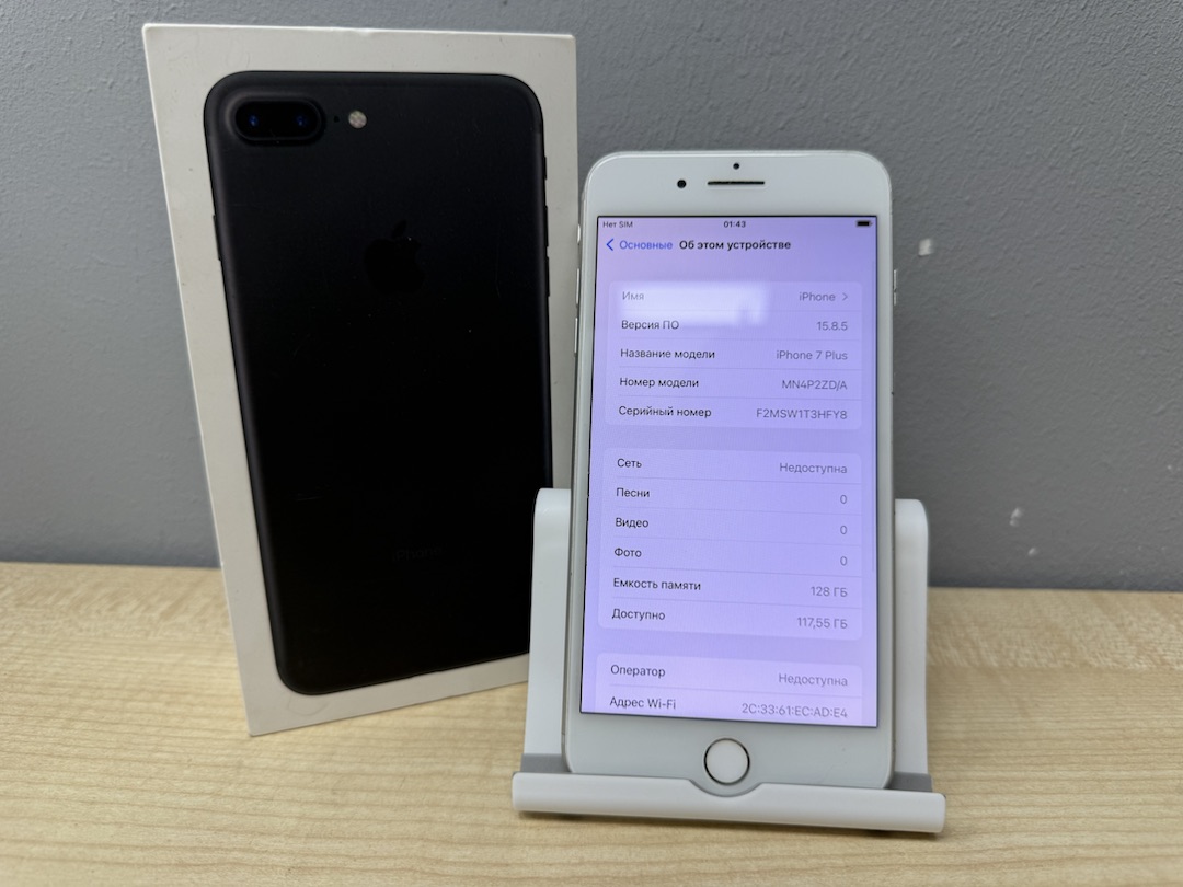 Смартфон Apple iPhone 7 Plus 128Gb