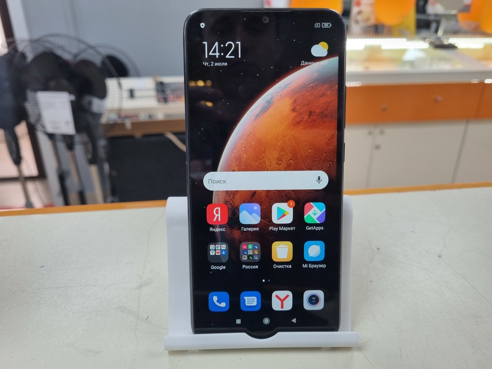 Смартфон Xiaomi Redmi 9C 3/64 NFC