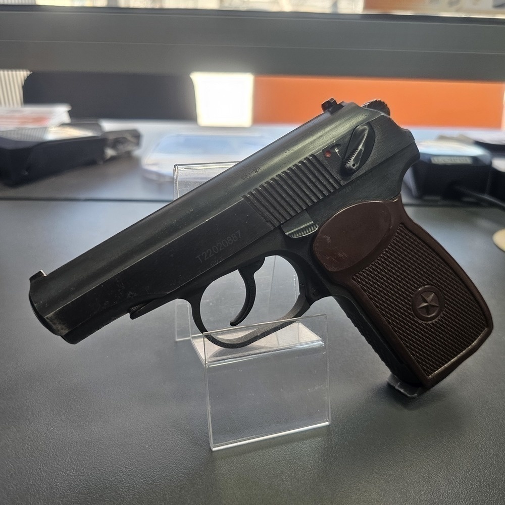 Пистолет пневматический Байкал MP-654K