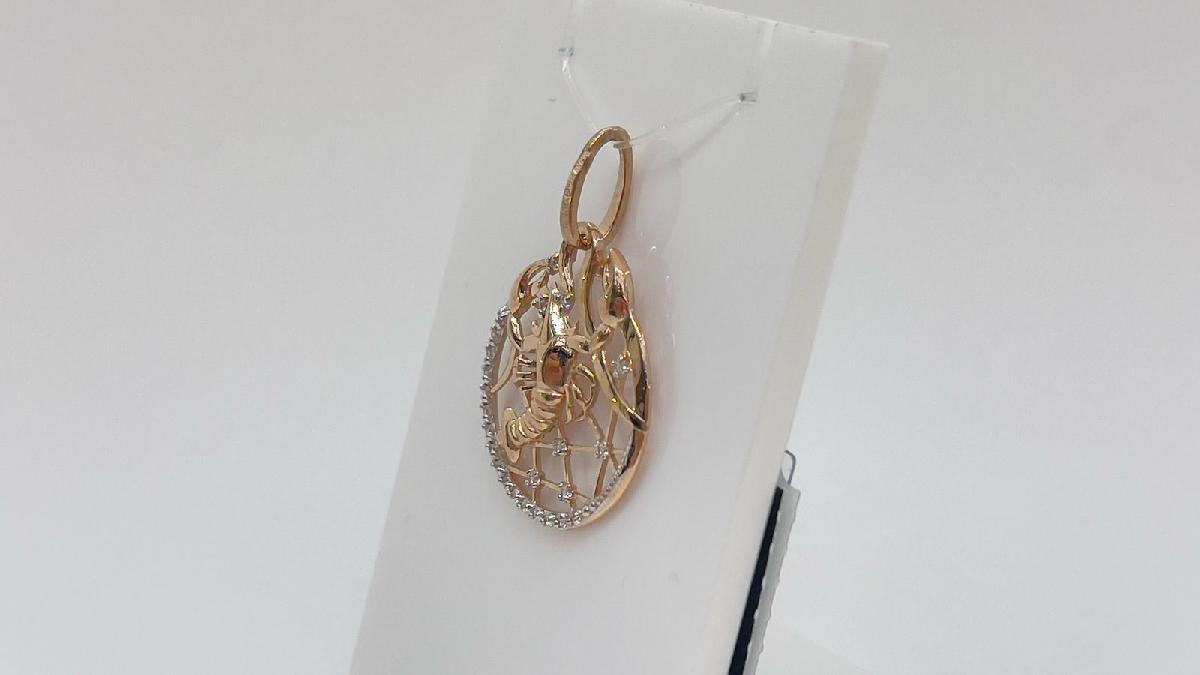 ПОДВЕСКА ЗНАК ЗОДИАКА РАК (Au 585)