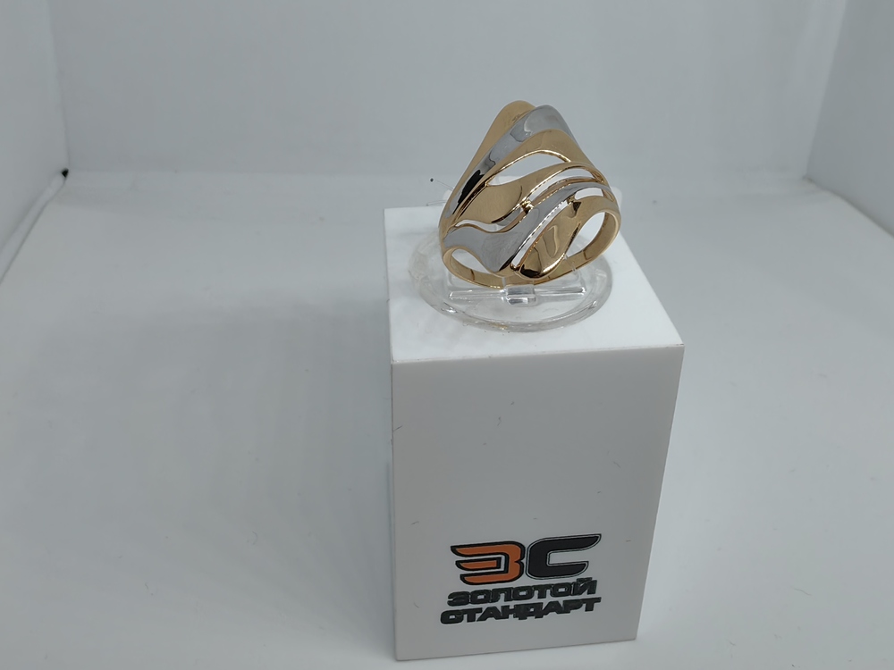 КОЛЬЦО БЕЗ КАМНЯ (Au 585)