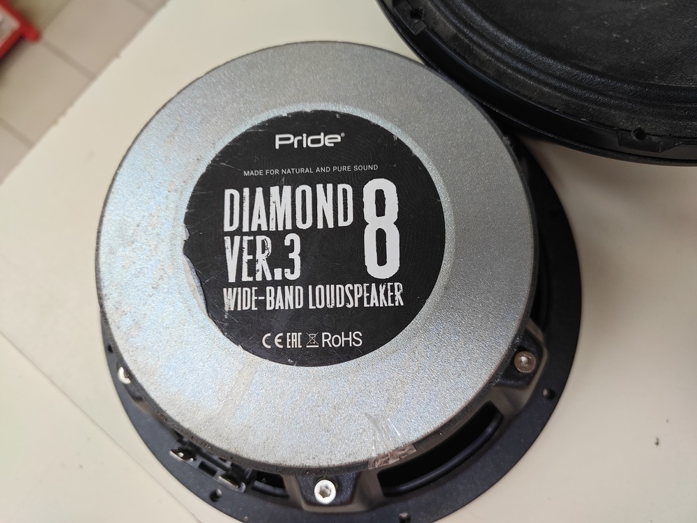 Автоакустика передняя Pride Diamond 8