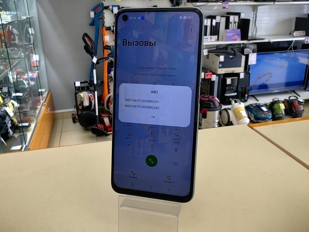 Смартфон Oppo A96 6/128
