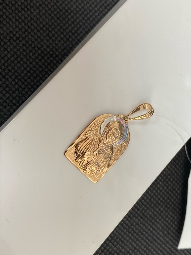 ПОДВЕСКА ИКОНА без камня (Au 585)