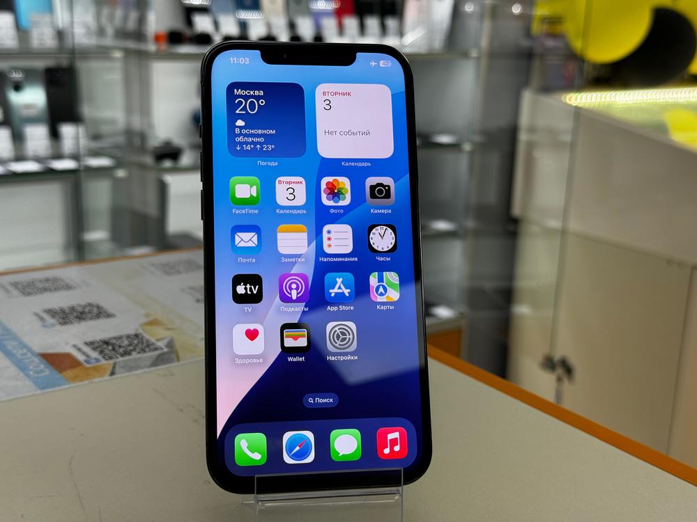 Смартфон Apple iPhone 12 Pro Max 256Gb