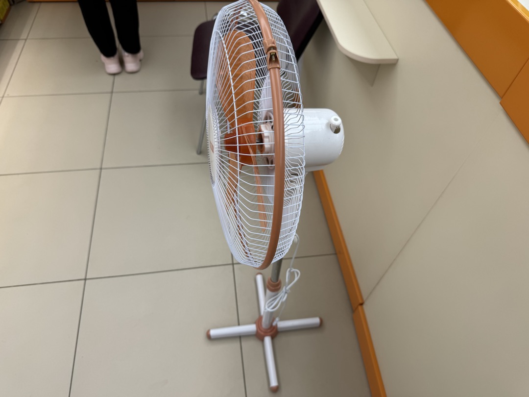Вентилятор Centek CT-5004