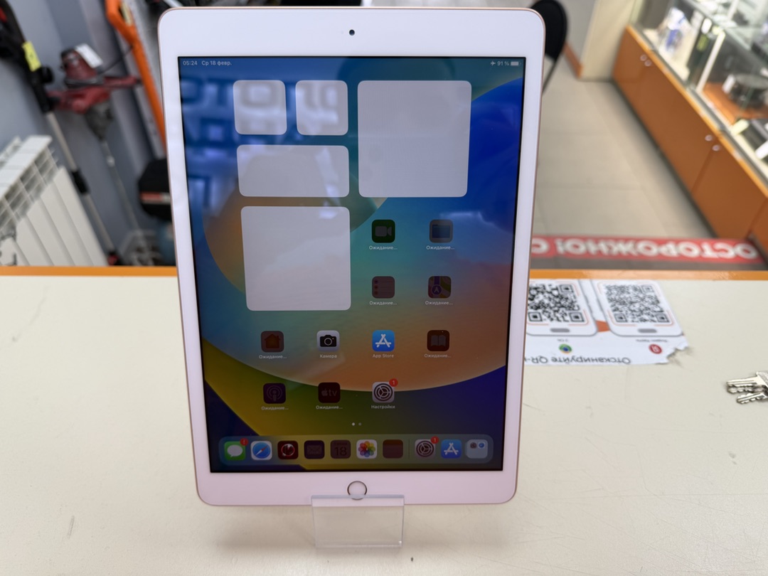 Планшет Apple iPad 8 128ГБ  (2020 A2270 (Wi-Fi)