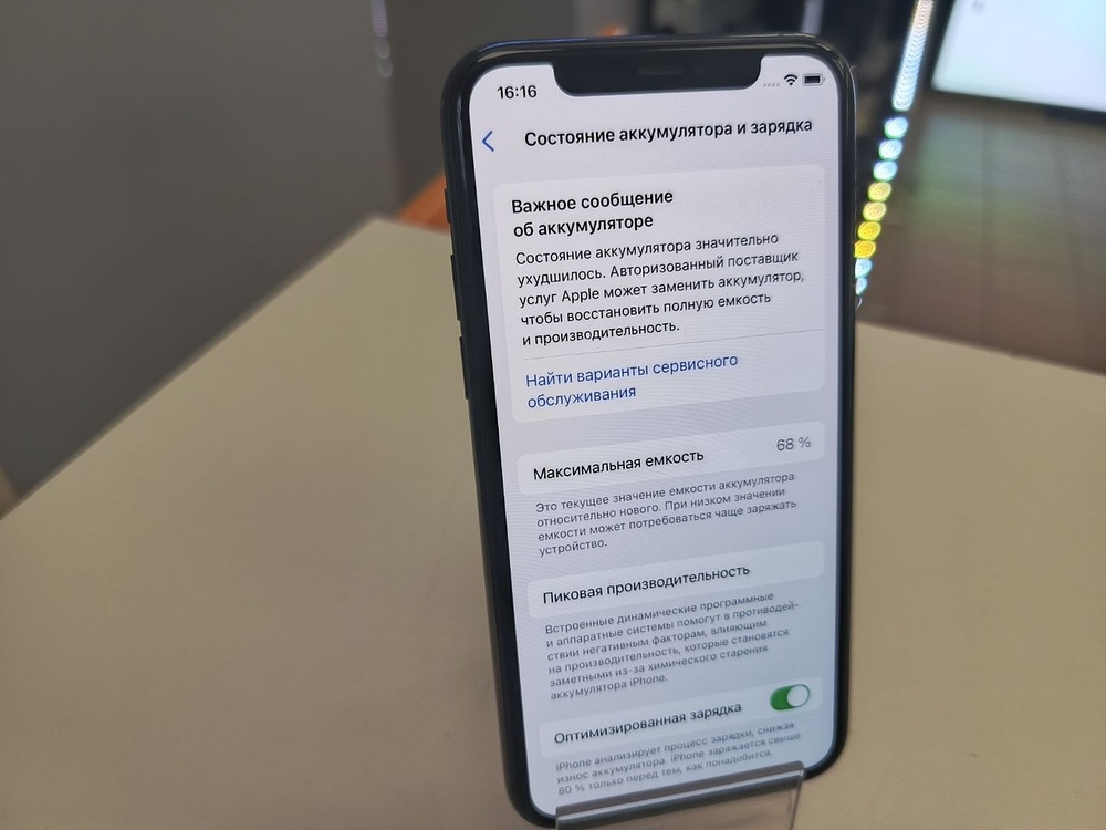 Смартфон Apple iPhone 11 Pro 64Gb