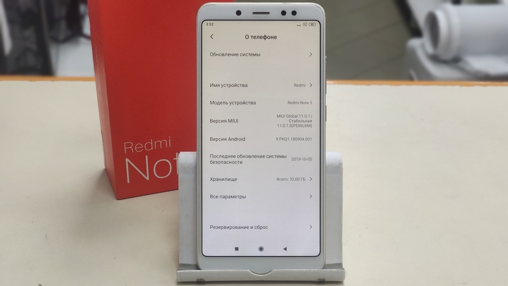 Смартфон Xiaomi Redmi Note 5 3/32
