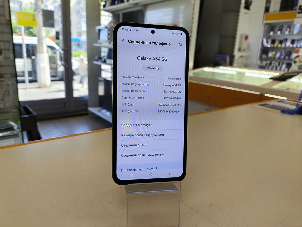 Смартфон Samsung Galaxy A54 6/128