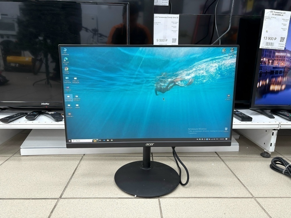 Монитор Acer CB242Y