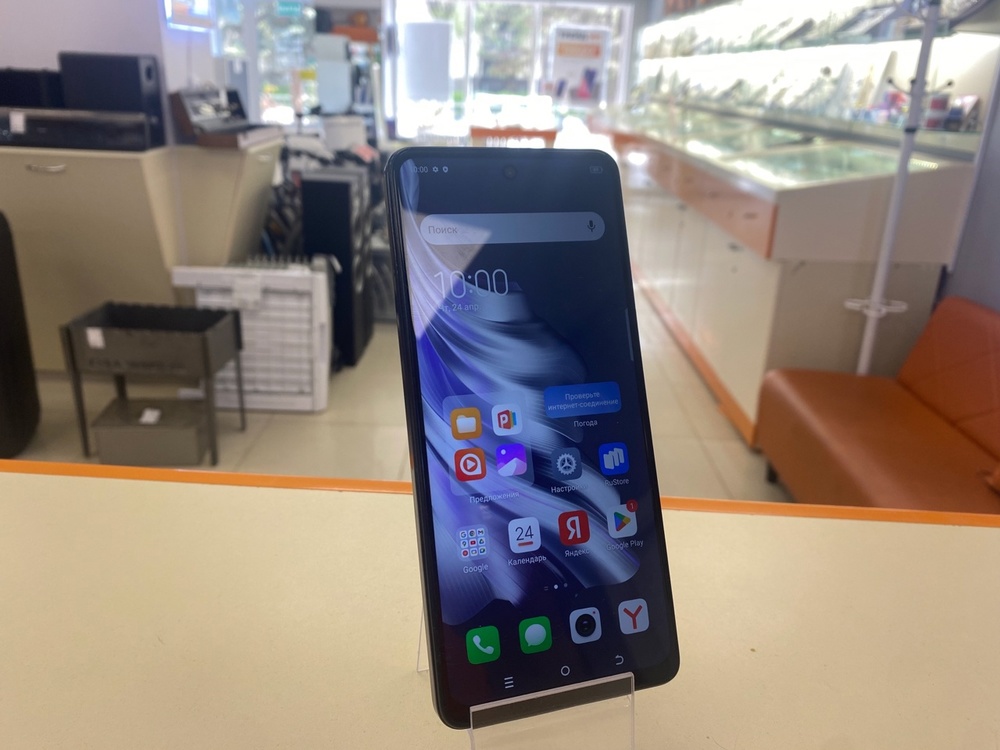 Смартфон Tecno Spark 20 Pro 12/256