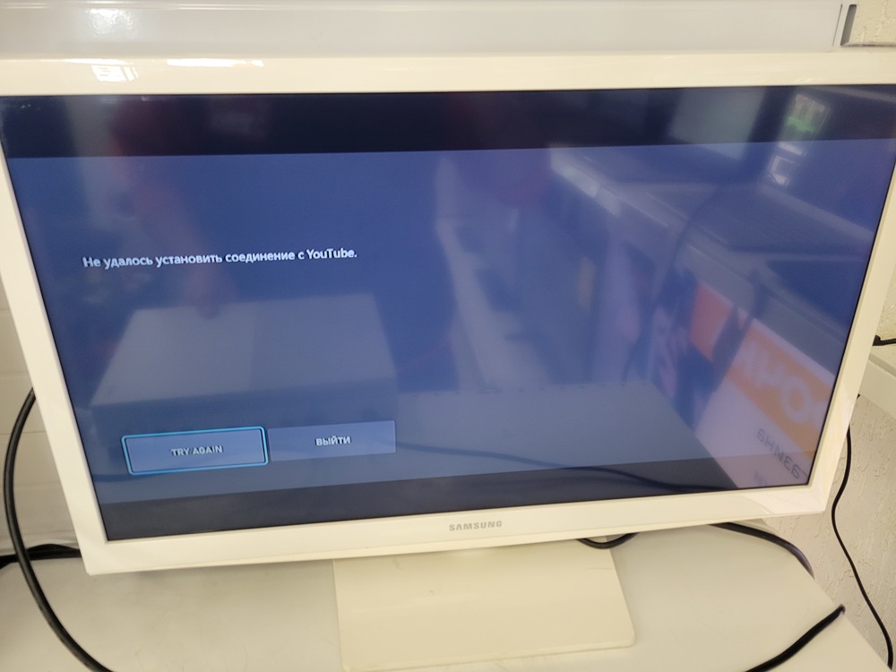 LED Телевизор Samsung UE24H4080AU