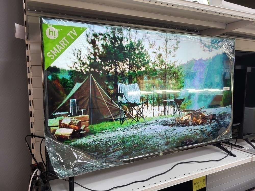 LED Телевизор HI VHIX-43F169MSY