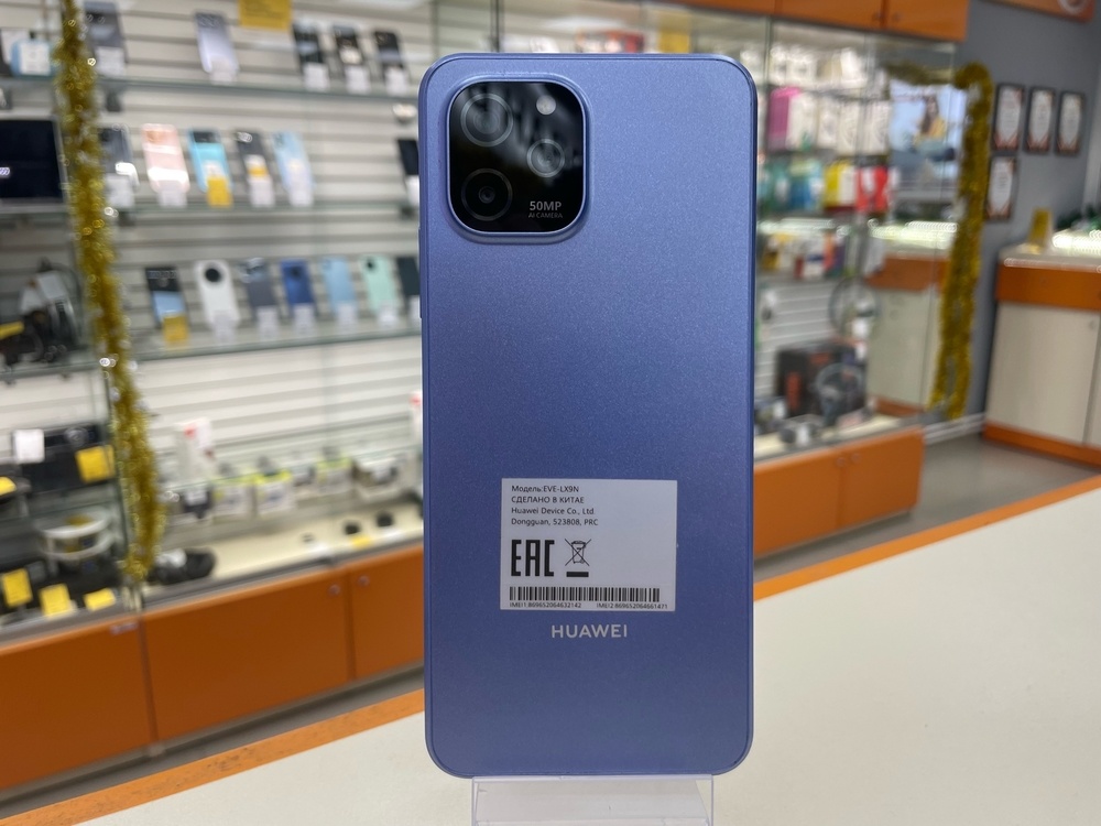 Смартфон Huawei Nova Y61 4/128