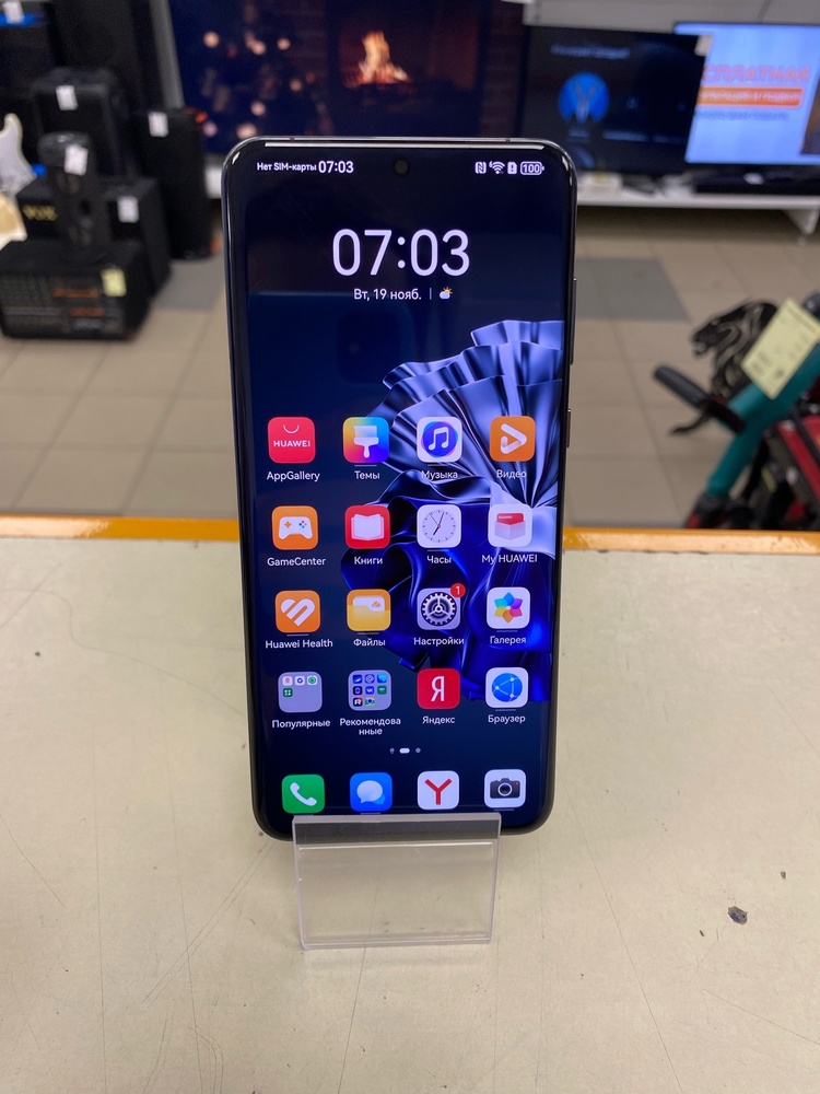 Смартфон Huawei P60 8/256