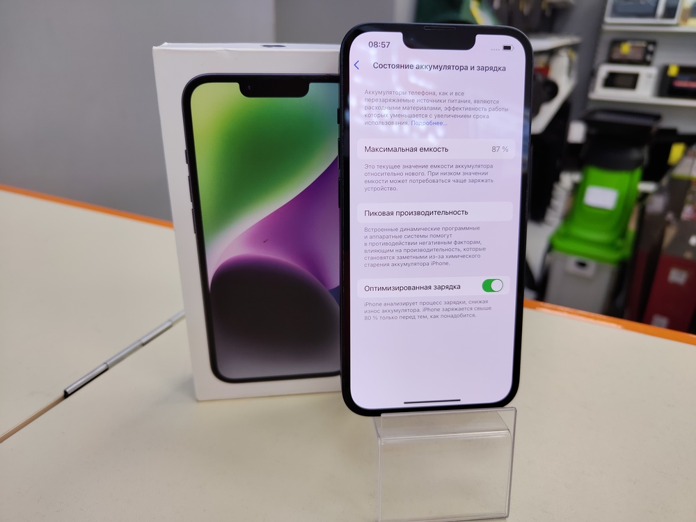 Смартфон Apple Iphone 14 128Gb