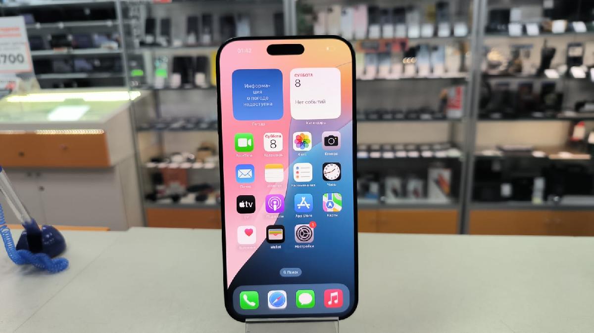 Смартфон Apple Iphone 16 Pro Max 256Gb