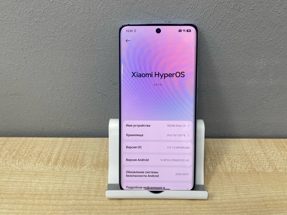 Смартфон Xiaomi Redmi Note 15 6/128