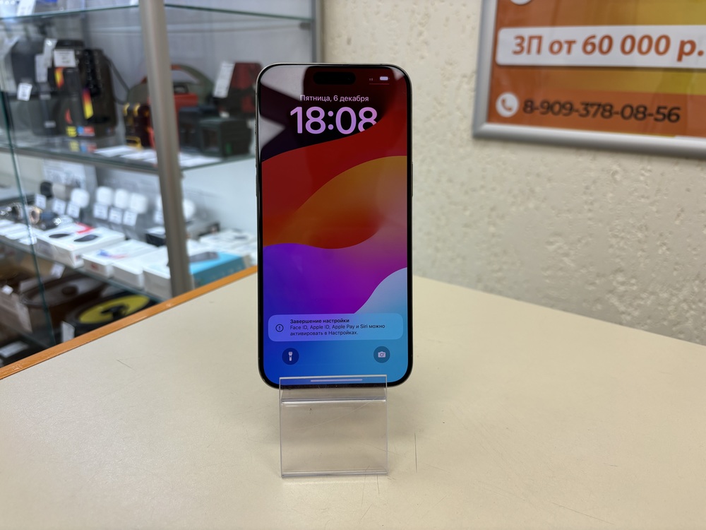 Смартфон Apple iPhone 15 Pro Max 256Gb