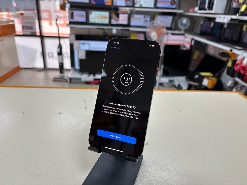 Смартфон Apple iPhone 12 Pro Max 128Gb