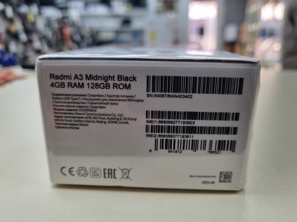 Смартфон Xiaomi Redmi A3 4/128