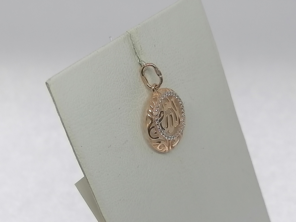 ПОДВЕСКА С КАМНЯМИ (Au 585)