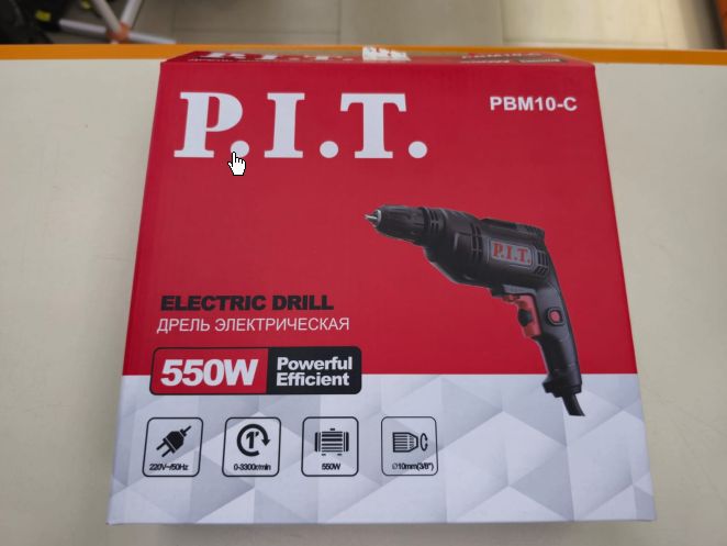 Дрель-безударная P.I.T. PBM10-C