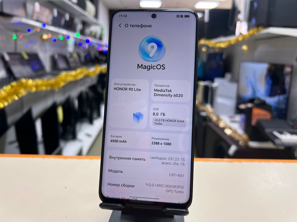 Смартфон Honor 90 Lite 8/256