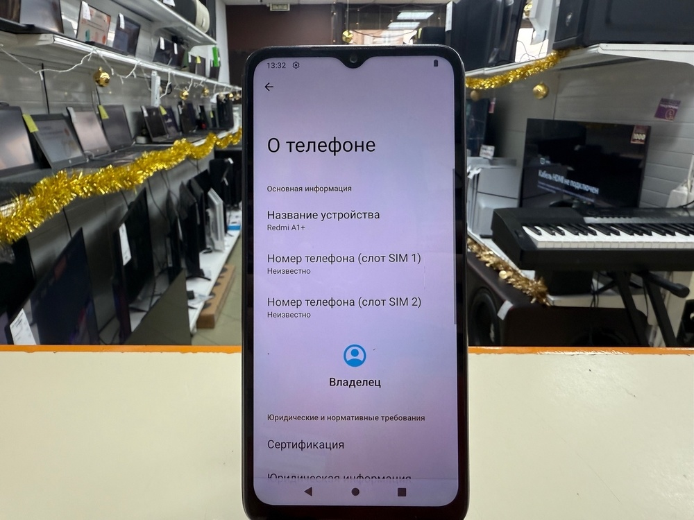 Смартфон Xiaomi A1+ 2/32 Gb