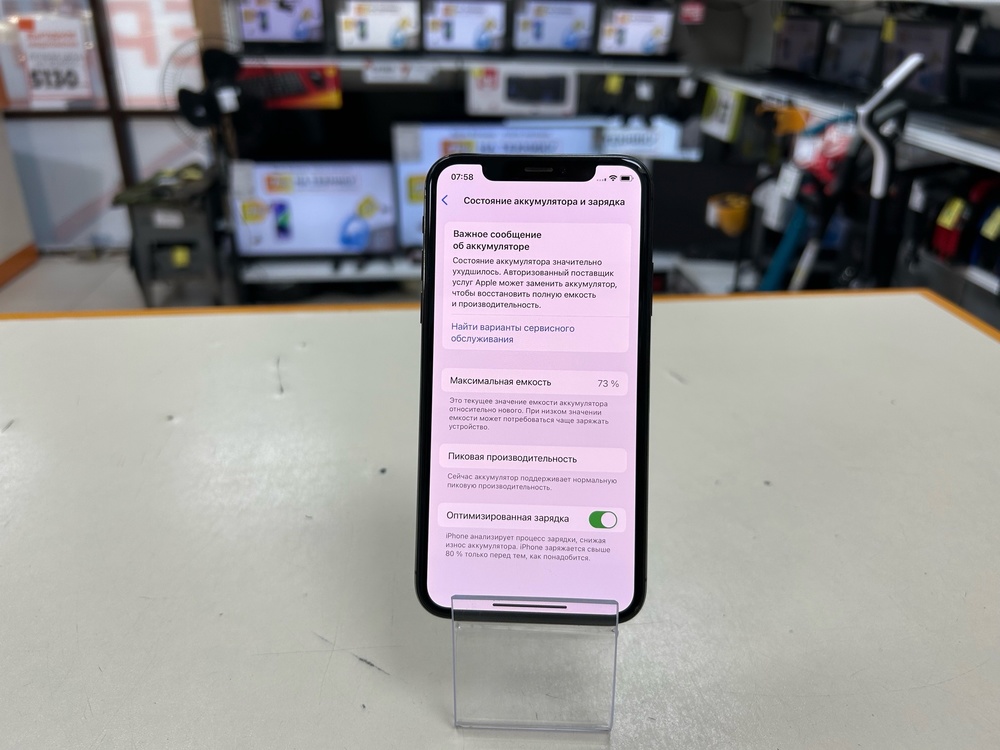 Смартфон Apple iPhone Xs 64Gb