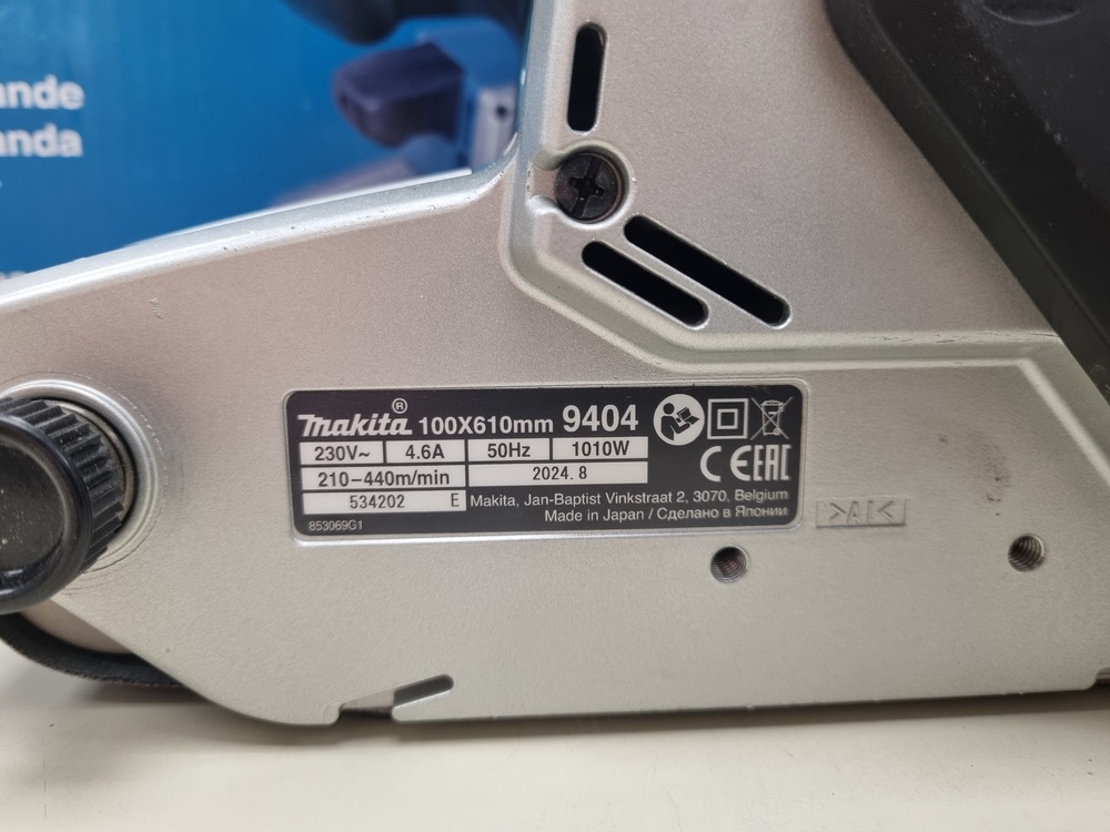 Шлифовальная машина Makita 9404