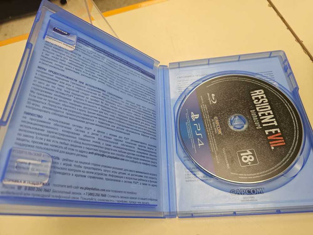 Игра Playstation 4 Resident Evil Biohazard