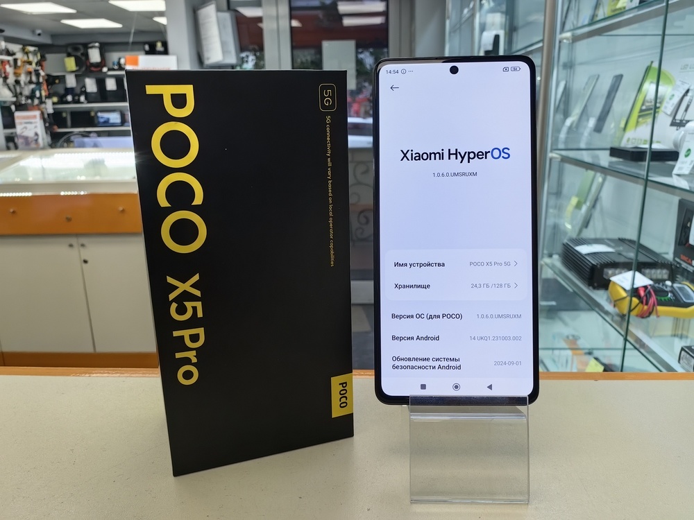 Смартфон Xiaomi Poco X5 Pro 5G 6/128