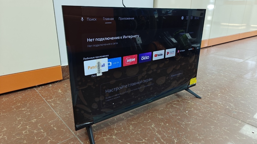 LED Телевизор Xiaomi TV A 32 2026