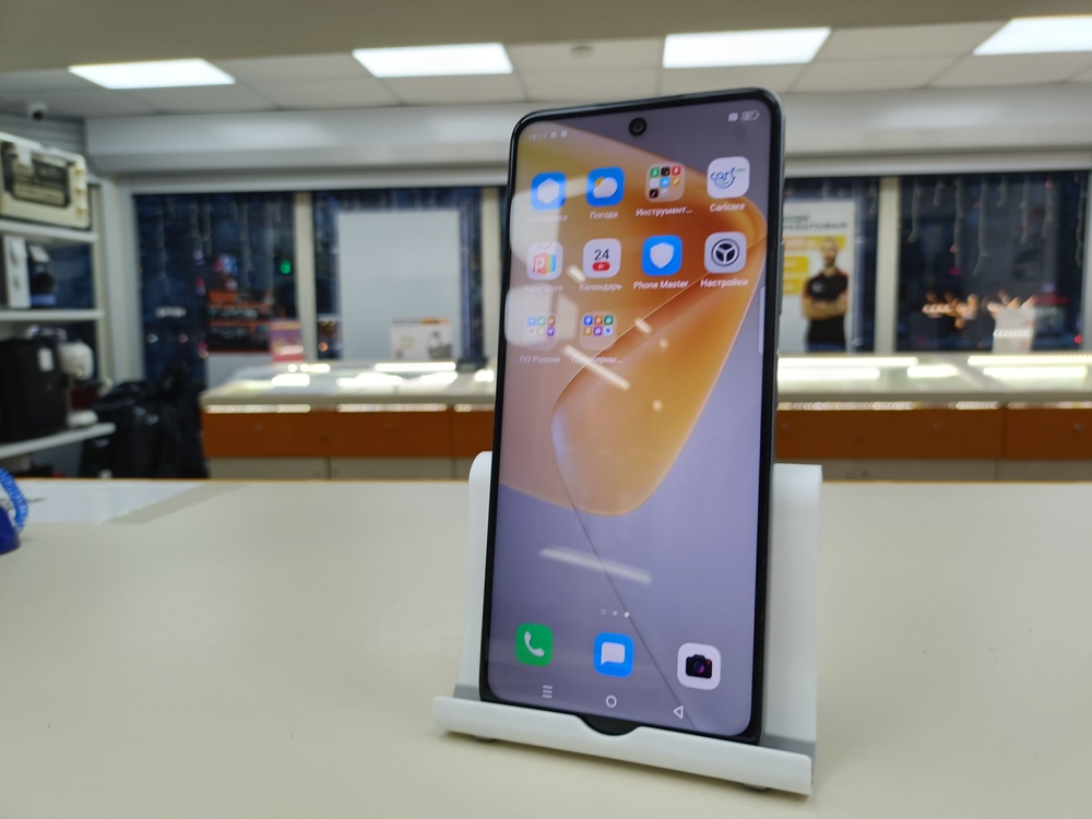 Смартфон Infinix HOT 50 8/256