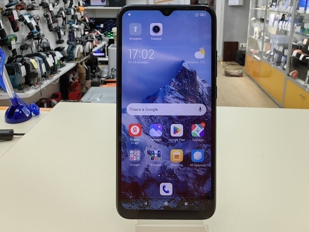 Смартфон Xiaomi Redmi 9C 3/64 NFC