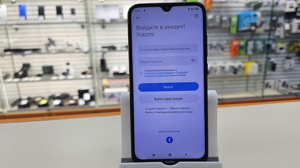 Смартфон Xiaomi Redmi Note 8 4/64