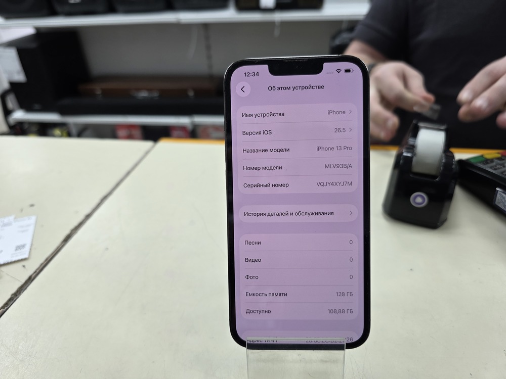 Смартфон Apple iPhone 13 Pro 128Gb