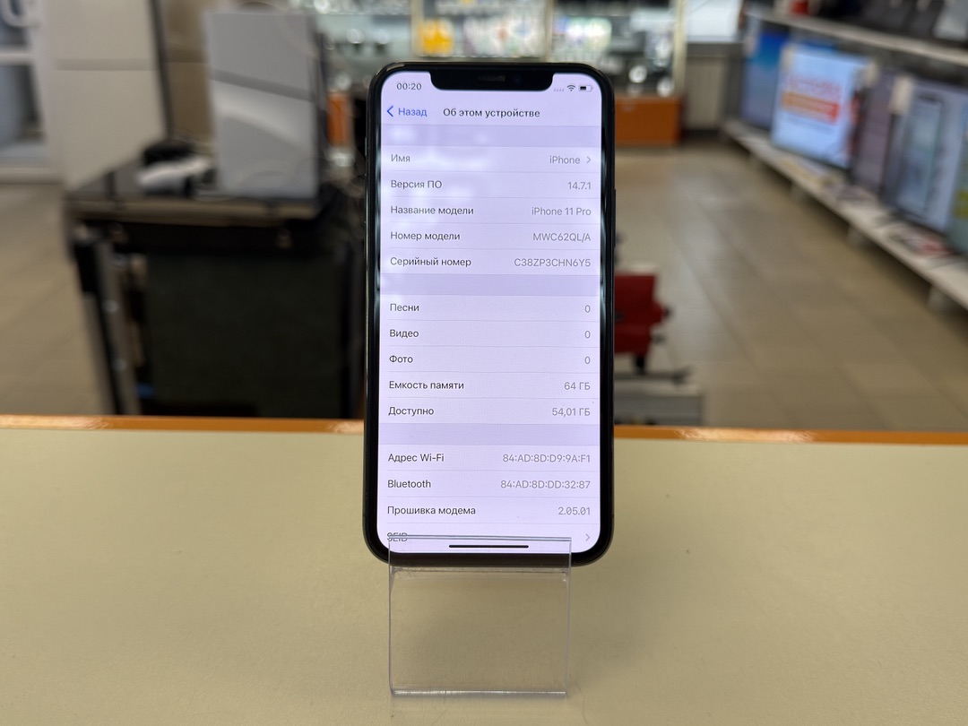 Смартфон Apple iPhone 11 Pro 64Gb
