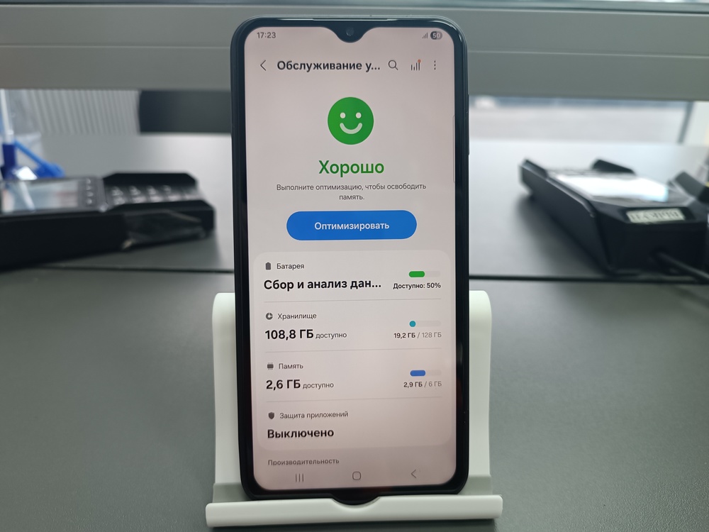 Смартфон Samsung Galaxy A24 6/128Gb