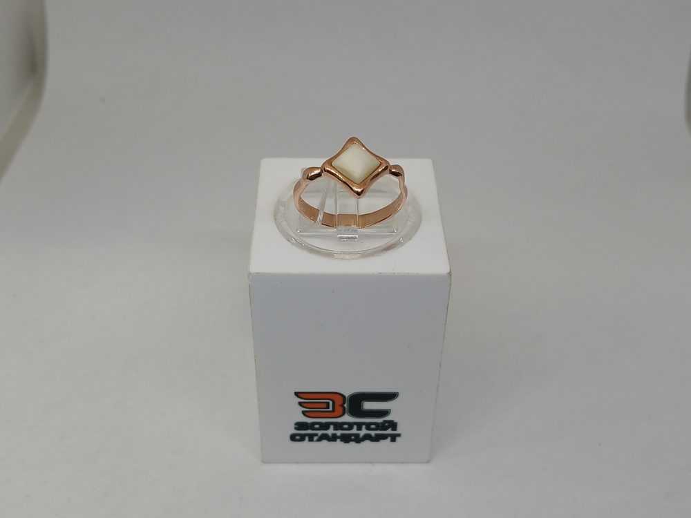 КОЛЬЦО С КАМНЕМ (Au 585)