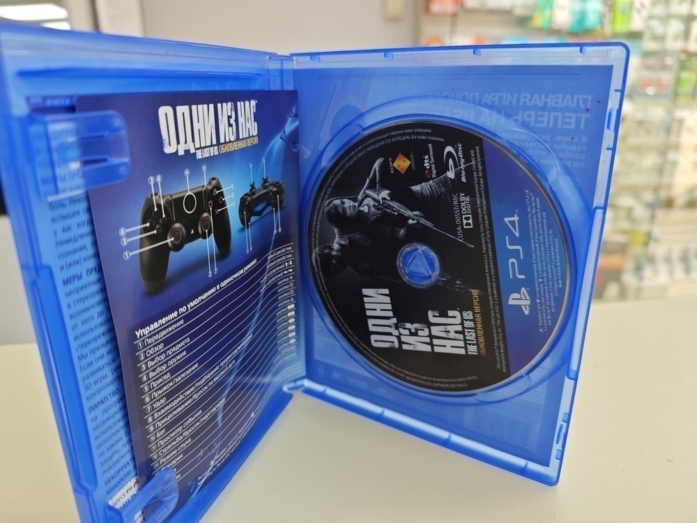 Игра Playstation 4 Одни из нас