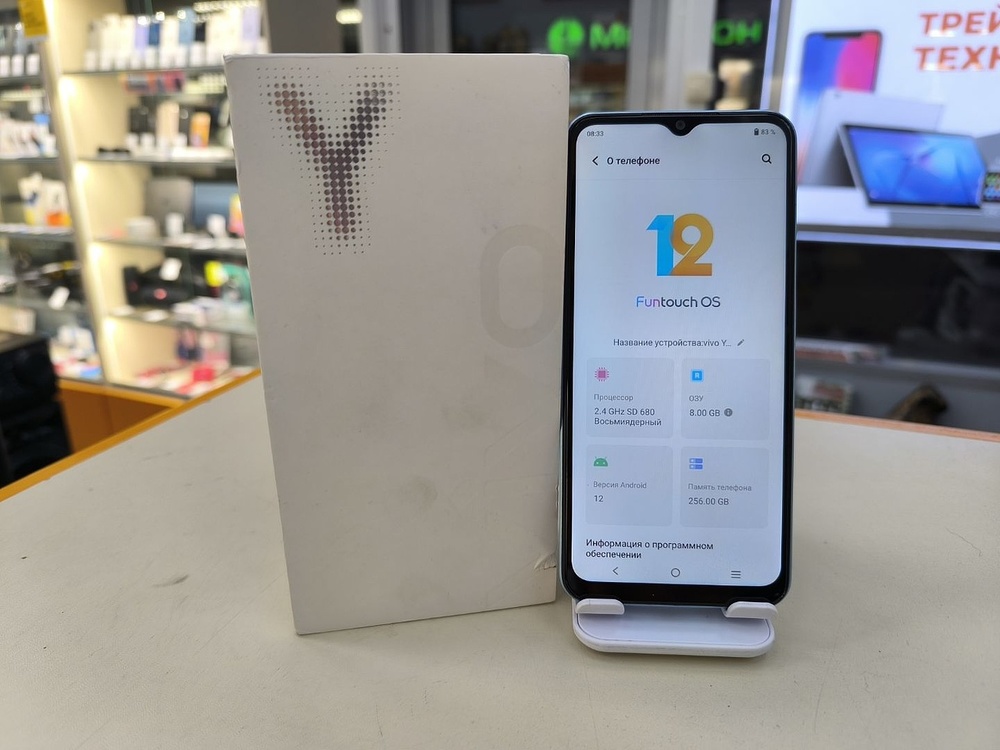 Смартфон Vivo Y36 8/256