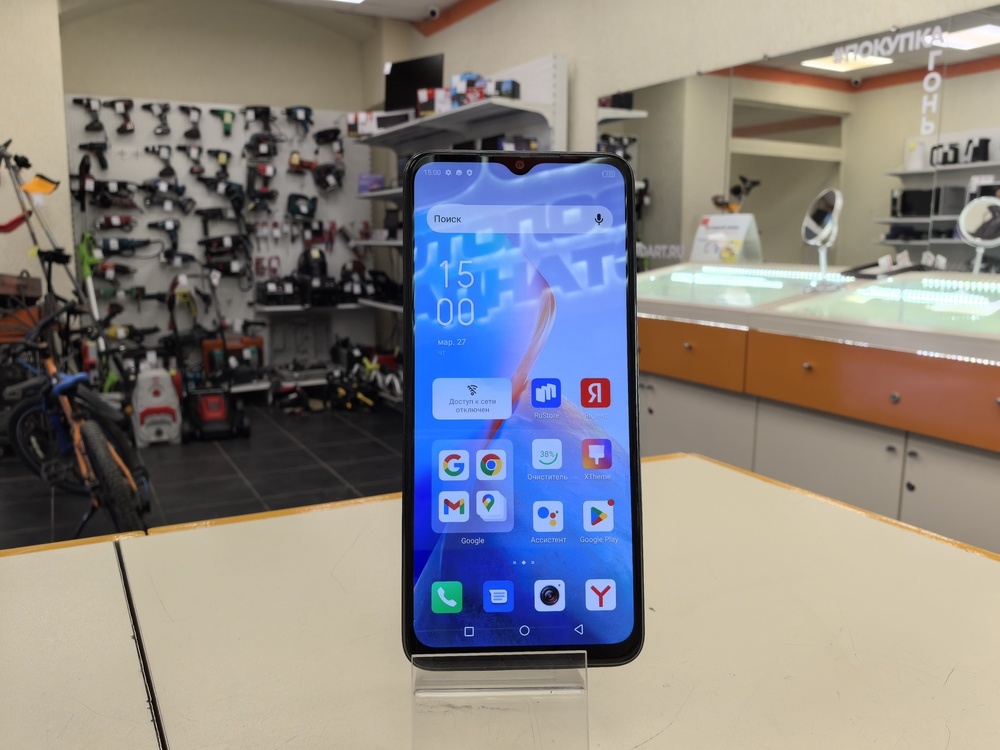 Смартфон Infinix Smart 7 Plus 4/64