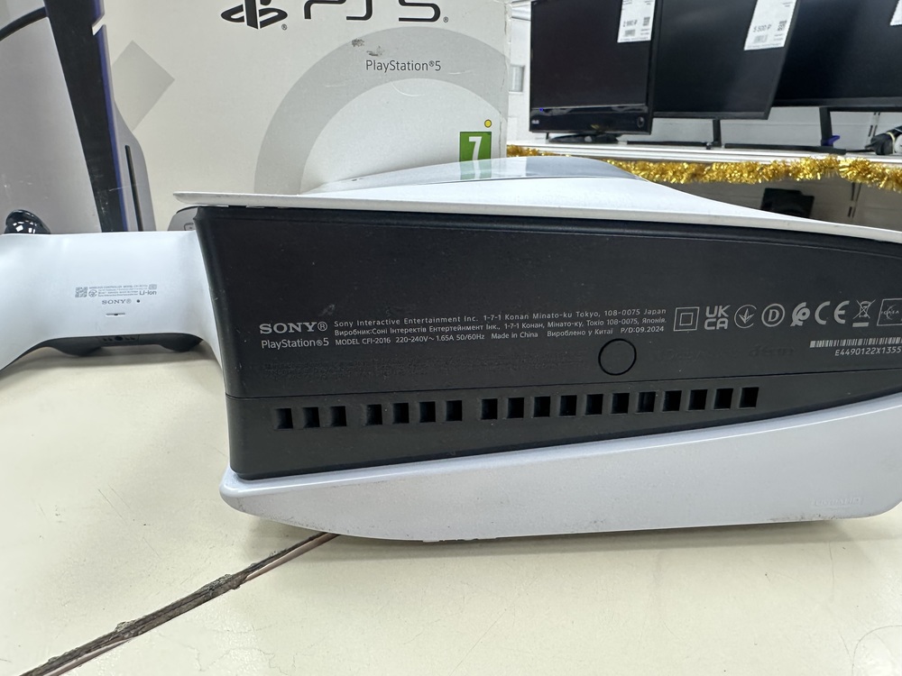 Игровая приставка PlayStation 5 Slim 1TB (С дисководом)