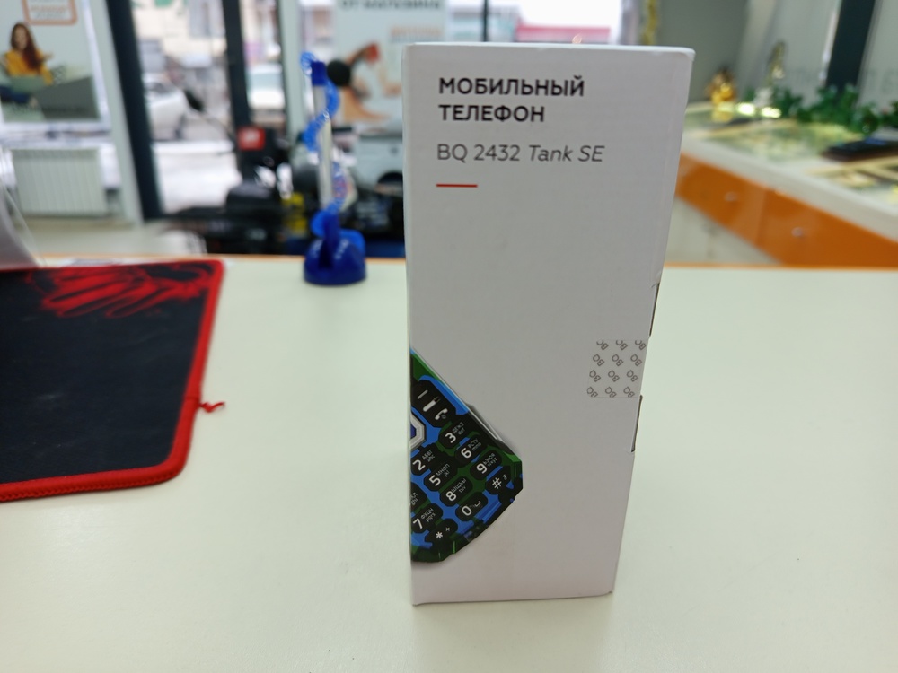 Мобильный телефон BQ 2432 Tank SE