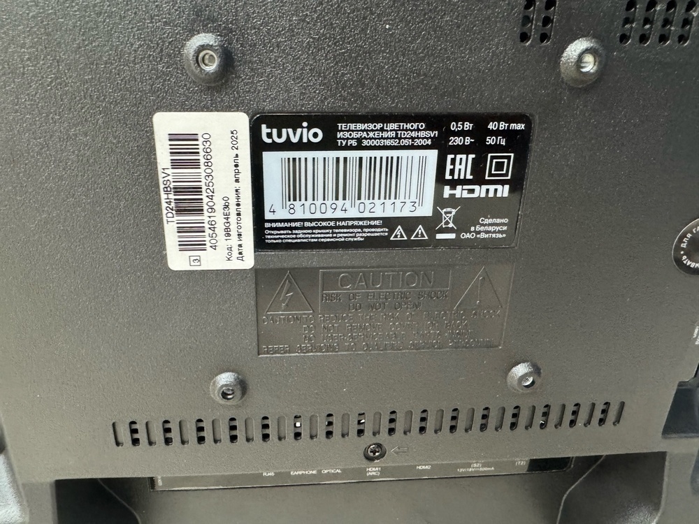 LED Телевизор Tuvio TD24HBSV1